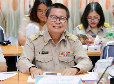 การประชุมชี้แจงรายละเอียดเกณฑ์การประเมินผล ... พารามิเตอร์รูปภาพ 42